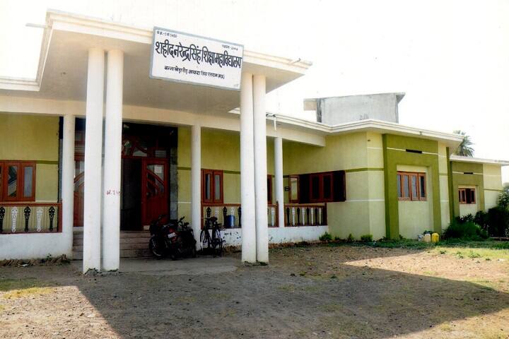campus-view